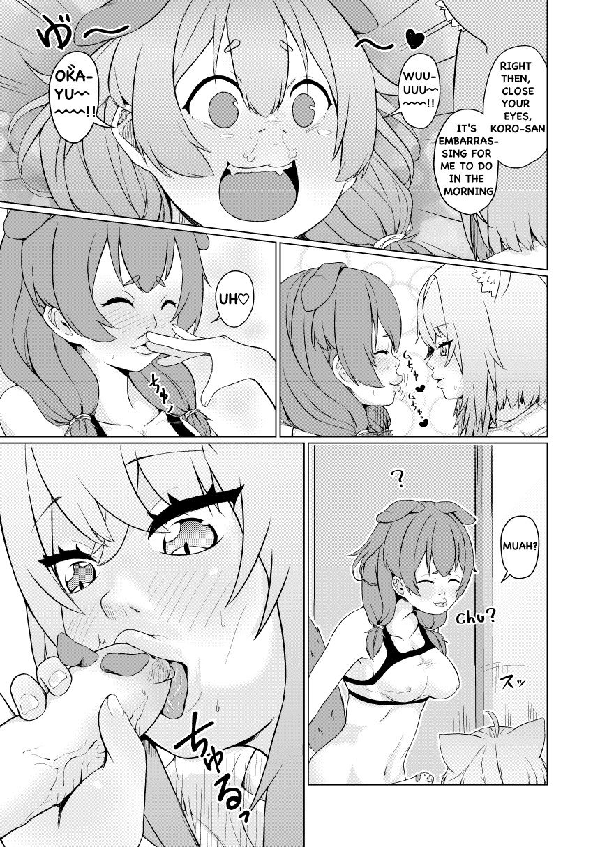 Hentai Manga Comic-OKKRdeZIPZIP! Vol.1-Read-12